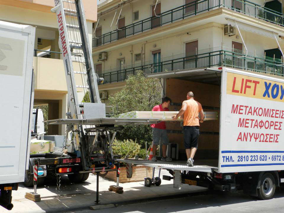 μεταφορική ηράκλειο αθήνα